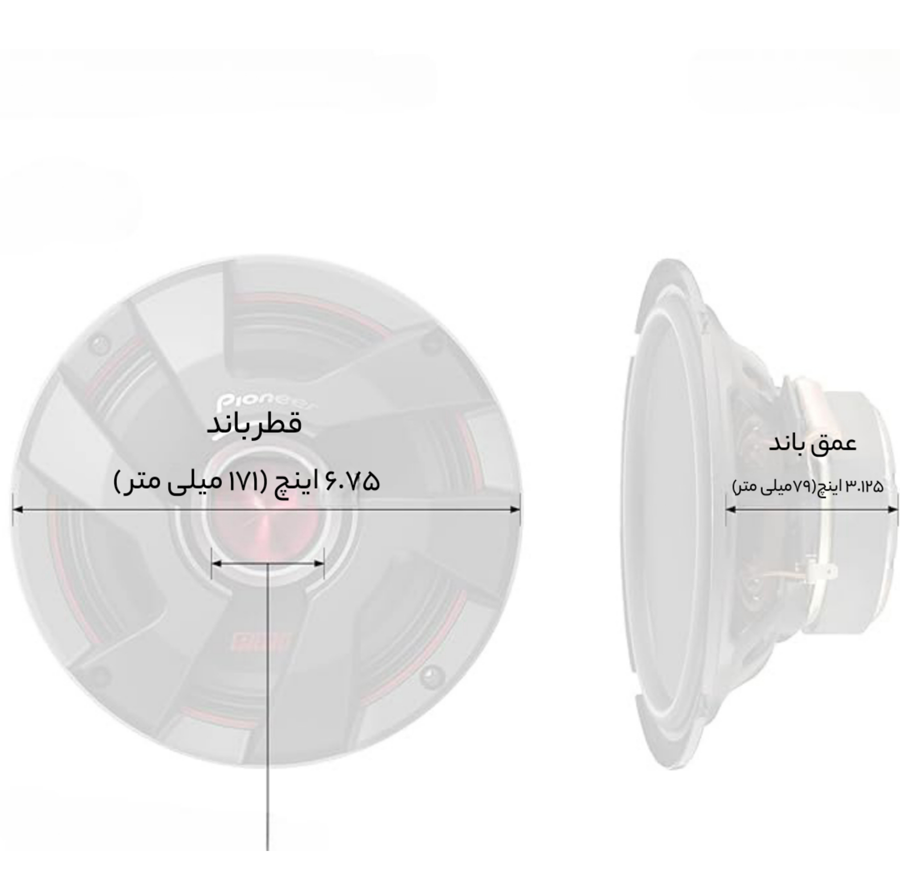 میدرنج خودرو پایونیر مدل TS-M651PRO بسته دو عددی