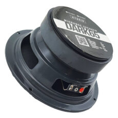 میدرنج پشت و جلو خودرو استریت ساند مدل DARK 65 سایز 6.5 اینچ بسته دوعددی