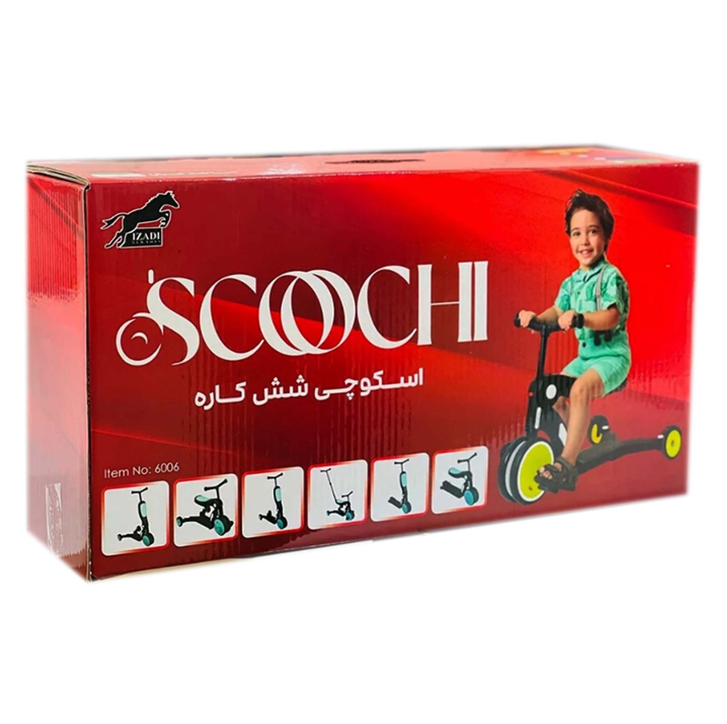 سهچرخه کودک مدل اسکوچی طرح ایزدی کد NO.2830