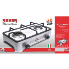 اجاق سفری مدل دو شعله چدنی