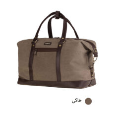 ساک سفری مارپلو مدل MPO-40