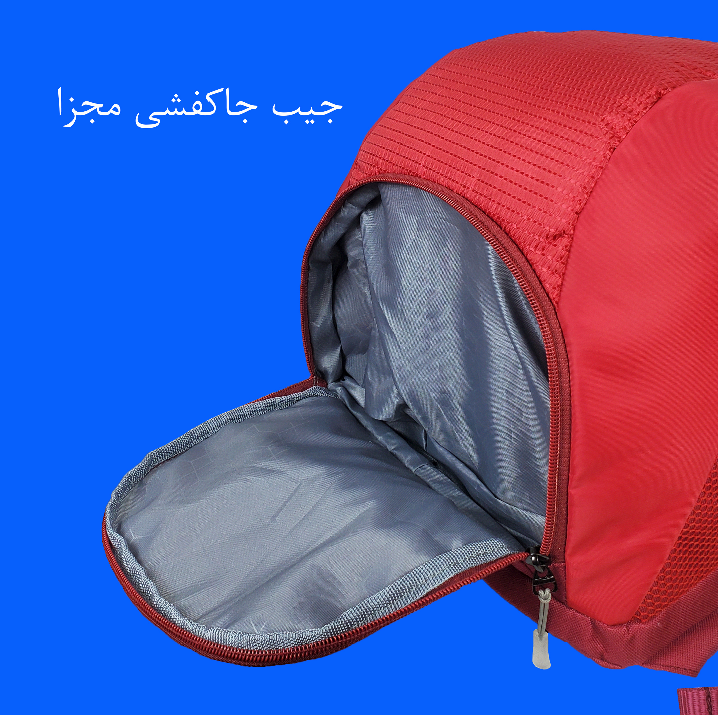 ساک ورزشی برساد مدل Bb 208