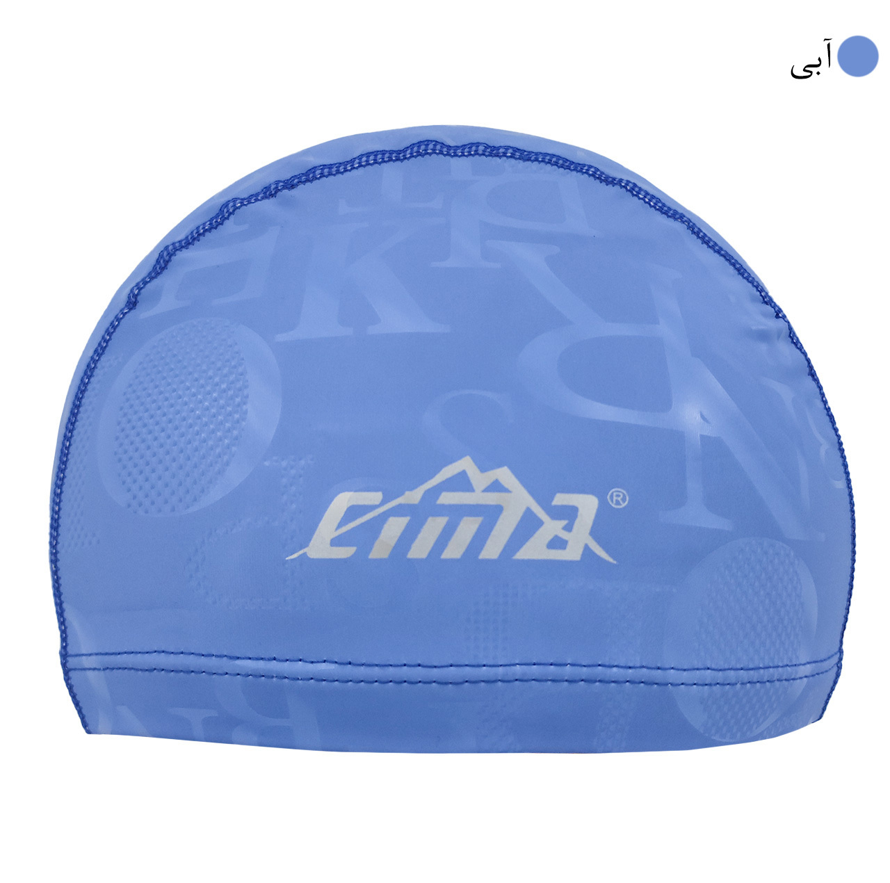 کلاه شنا سیما مدل CM-3709