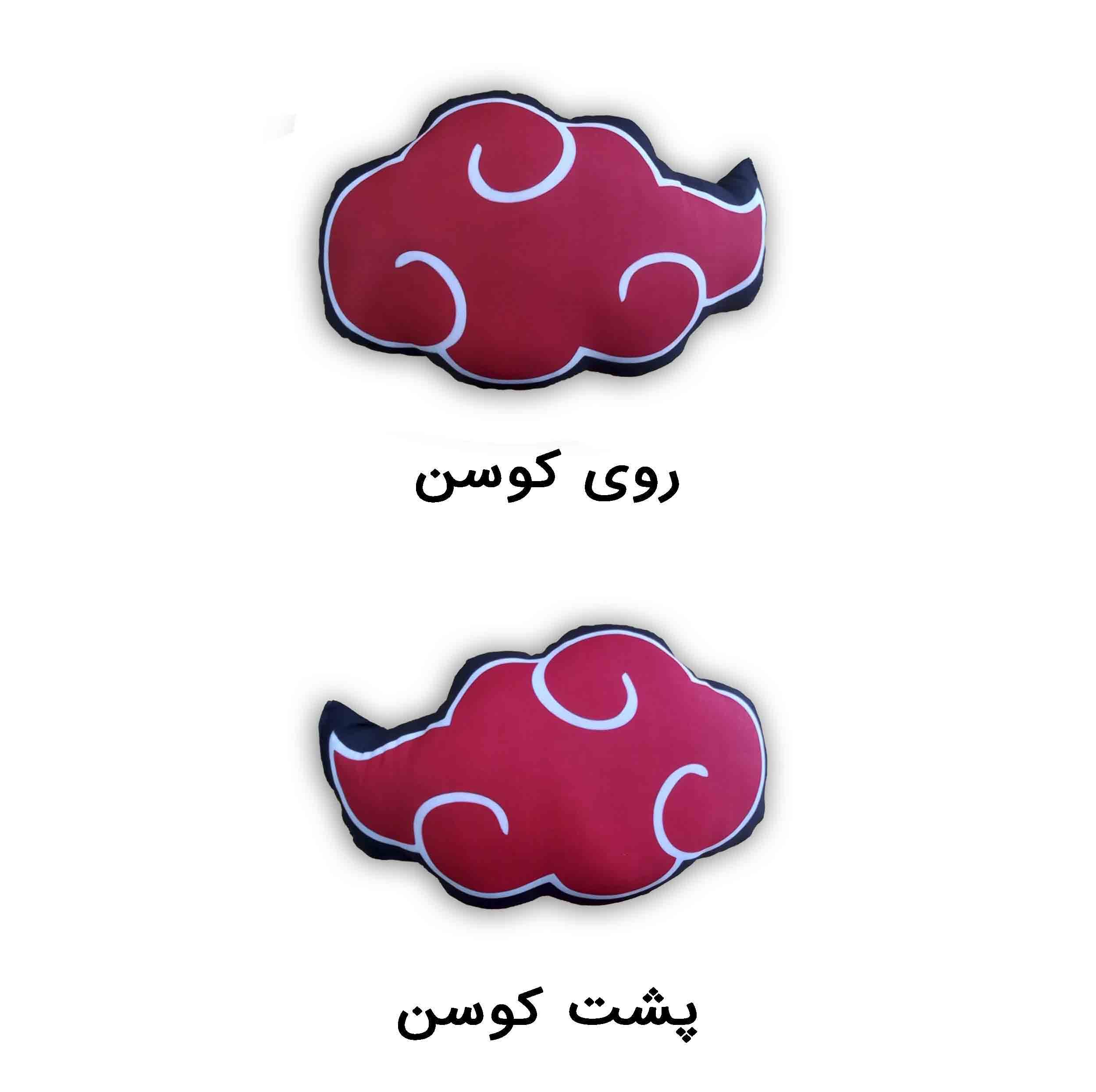 کوسن کودک مدل عروسکی انیمه ناروتو آکاتسوکی کیوت کدakatsuki038