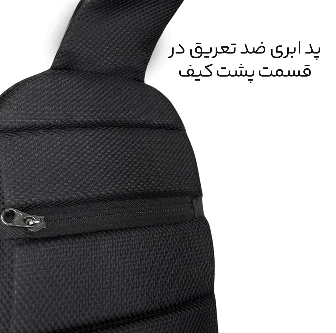 کیف کراس بادی مدل B30253
