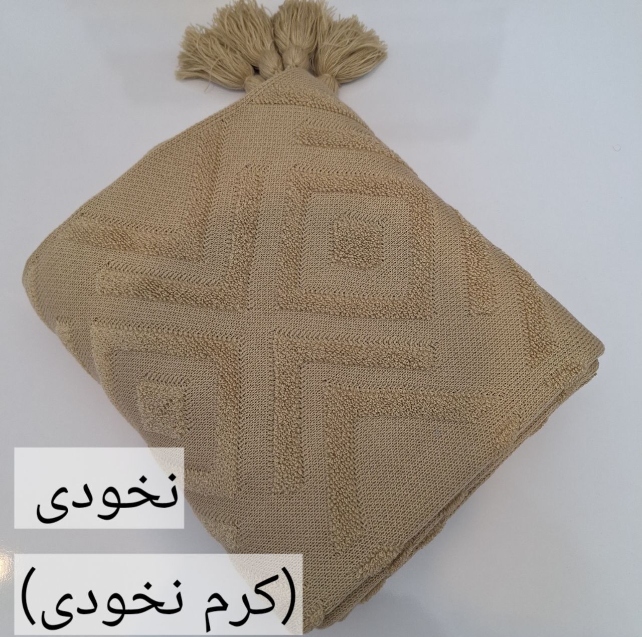 شال مبل و تخت مدل پانچ کامل سایز 200x140 سانتی متر