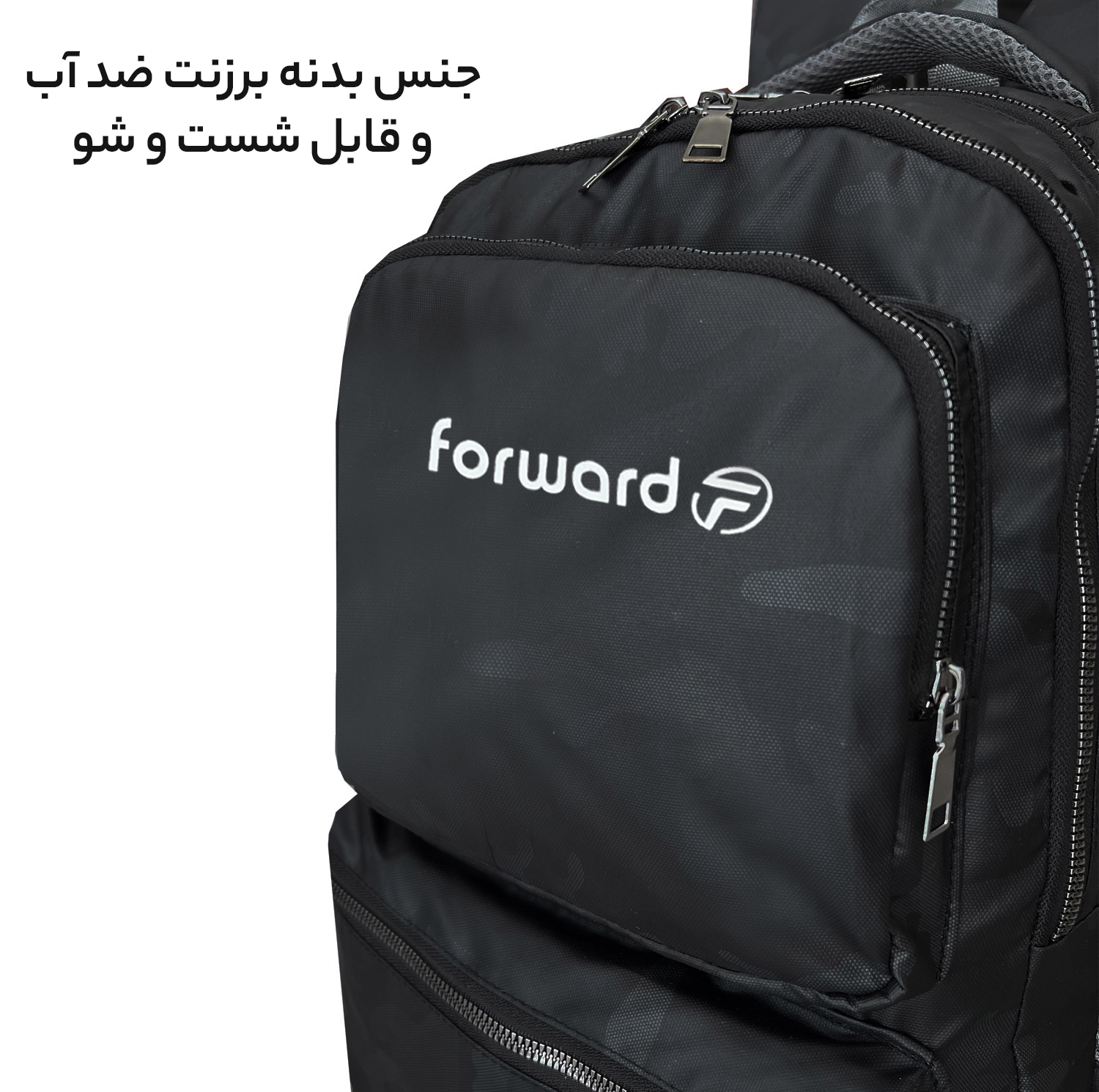 کوله پشتی فوروارد کد FCLT6010 SPORT COLLECTION