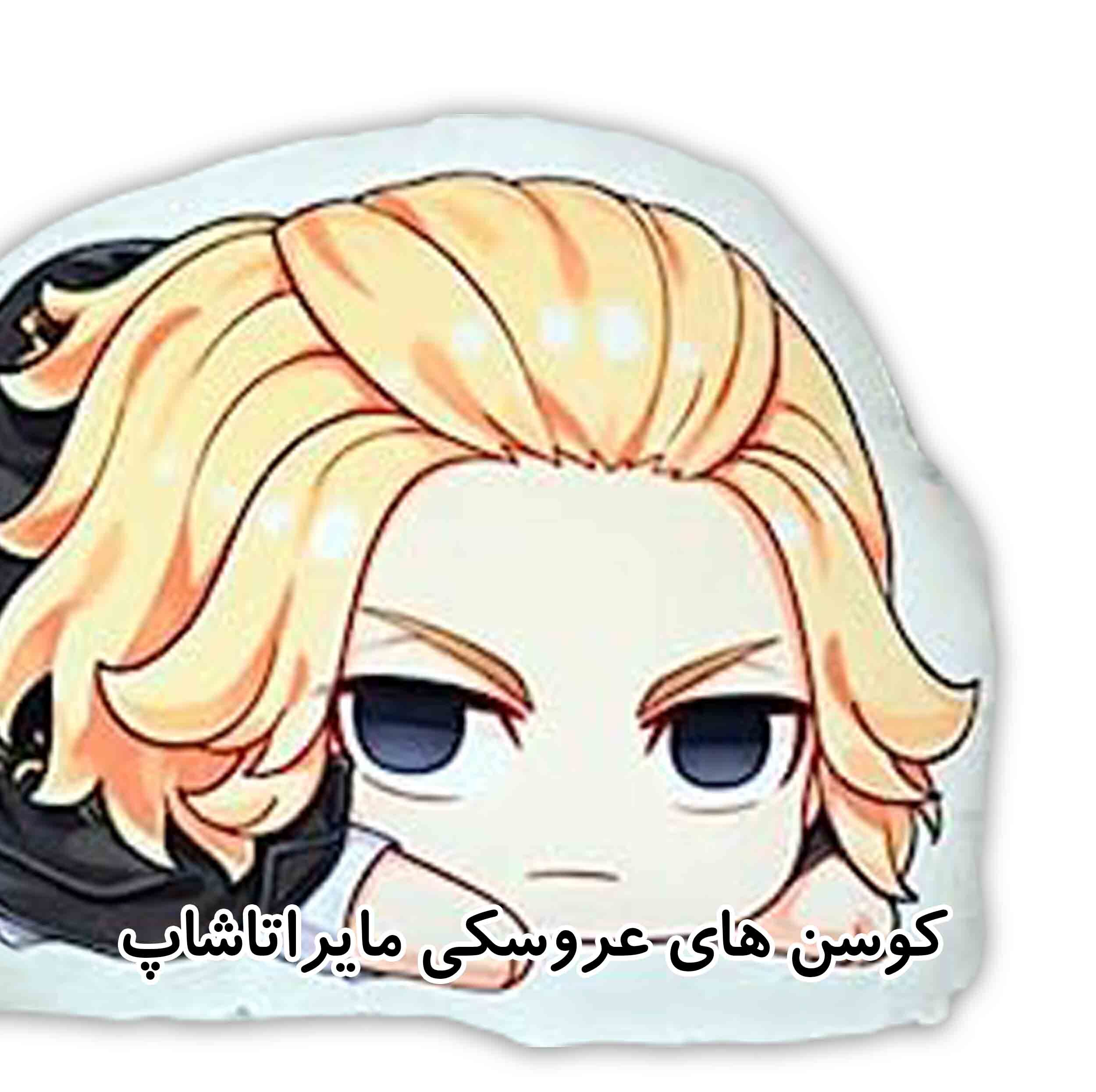 کوسن کودک مدل عروسکی انیمه توکیو ریونجرز مایکی کد tokyo revengers 010