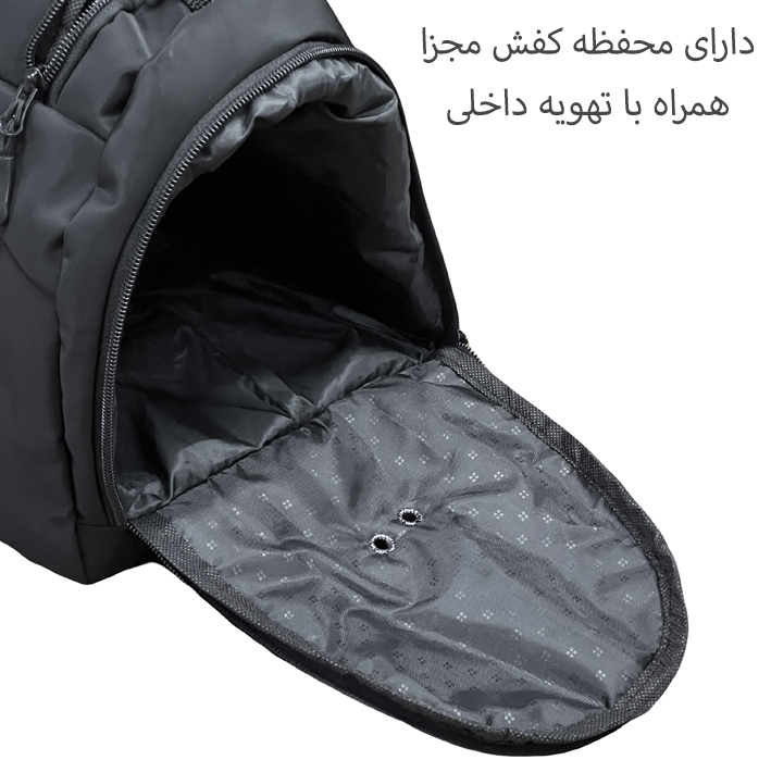 ساک ورزشی کد NK99099 GYM SHARK