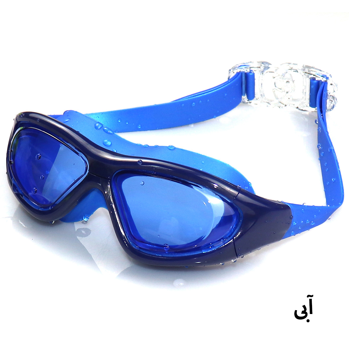 عینک شنا هایزید مدل 9100