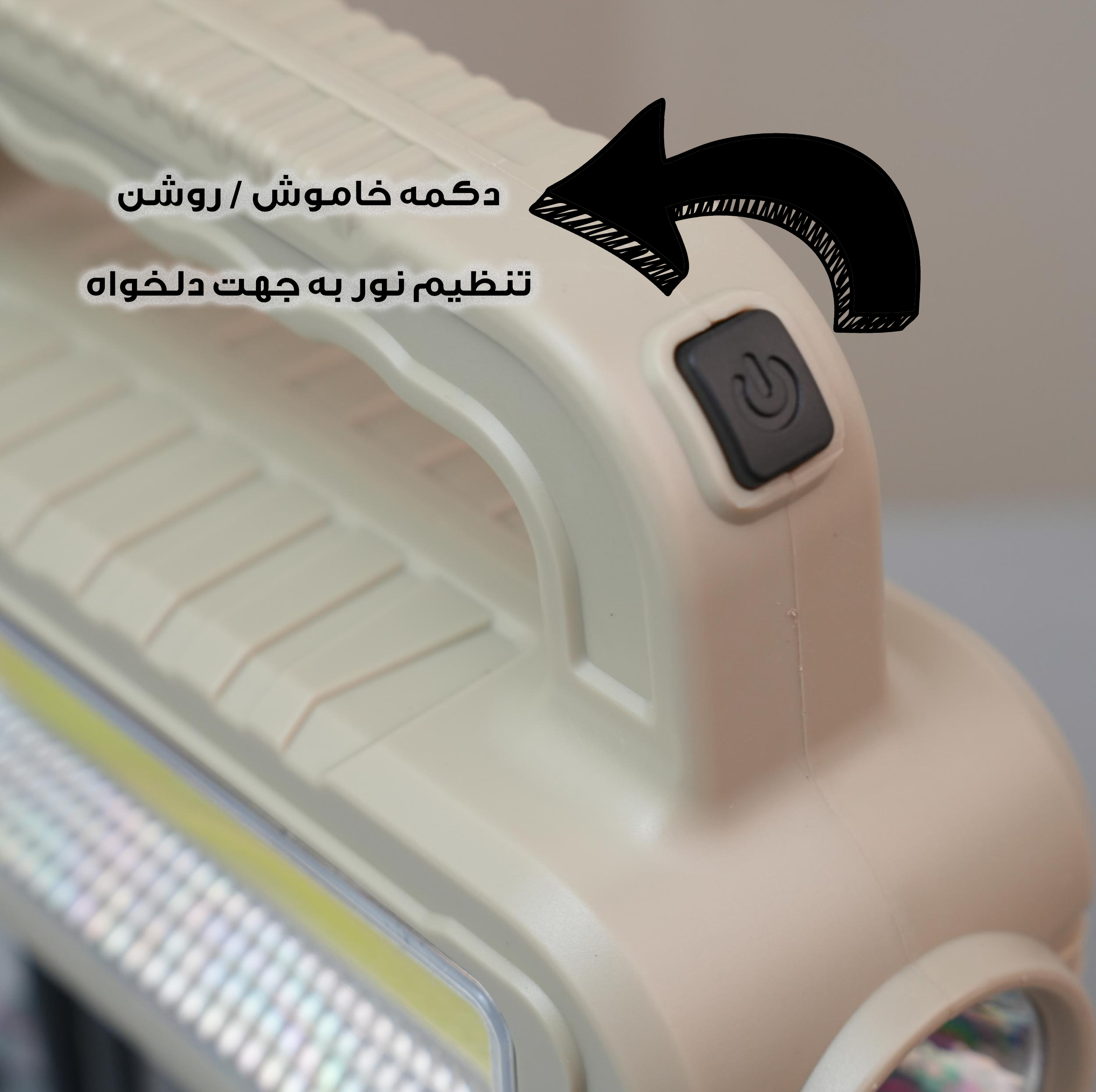 چراغ اضطراری مدل HW-7799 W