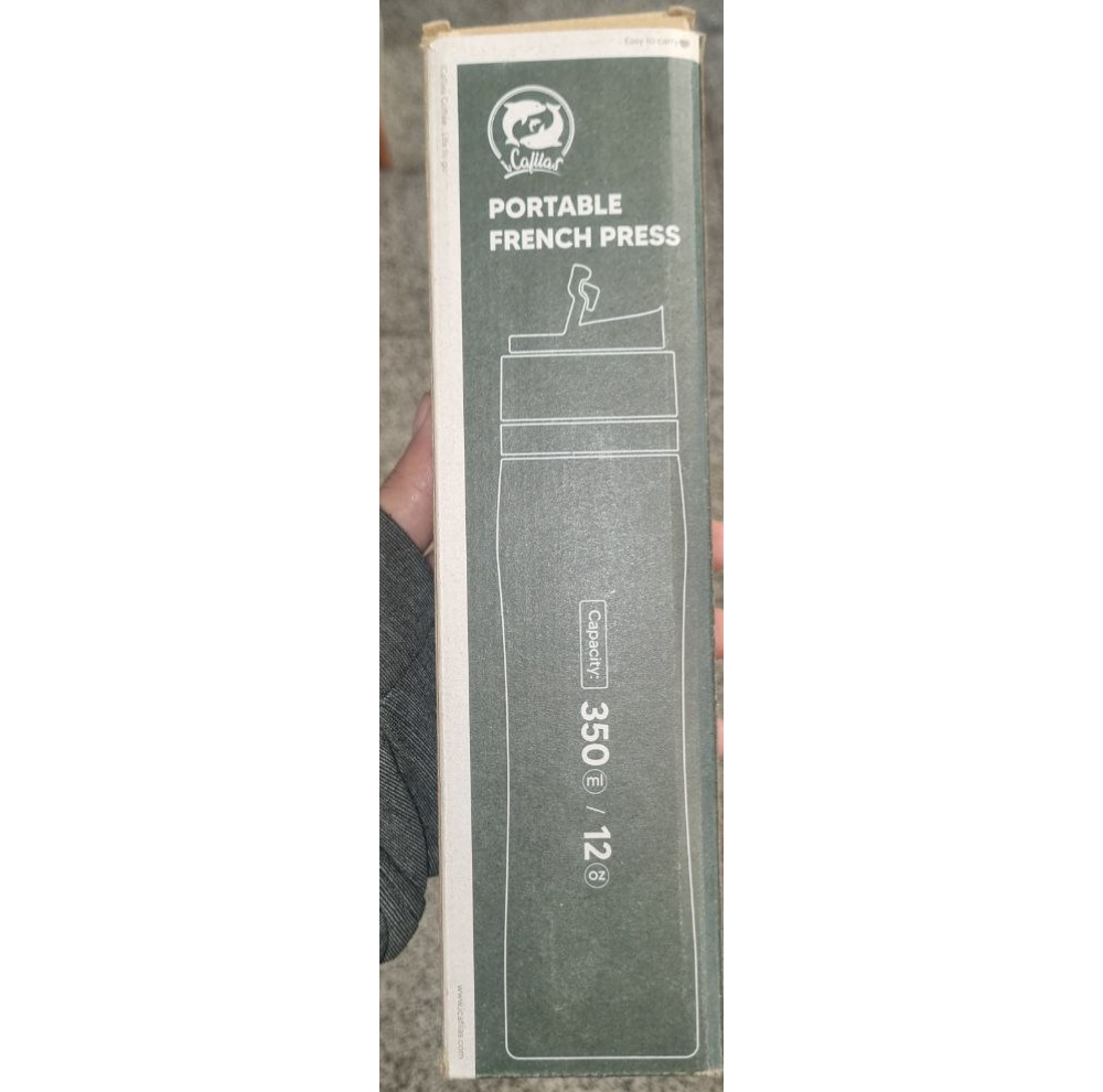 تراول ماگ مدل tea press گنجایش 0.35 لیتر