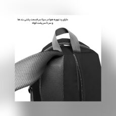 کوله پشتی فوروارد مدل  FCLT6012PASSERINE