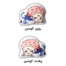کوسن کودک مدل عروسکی انیمه جوجوتسو کایسن سکونا کد Jujutsu Kaisen 014