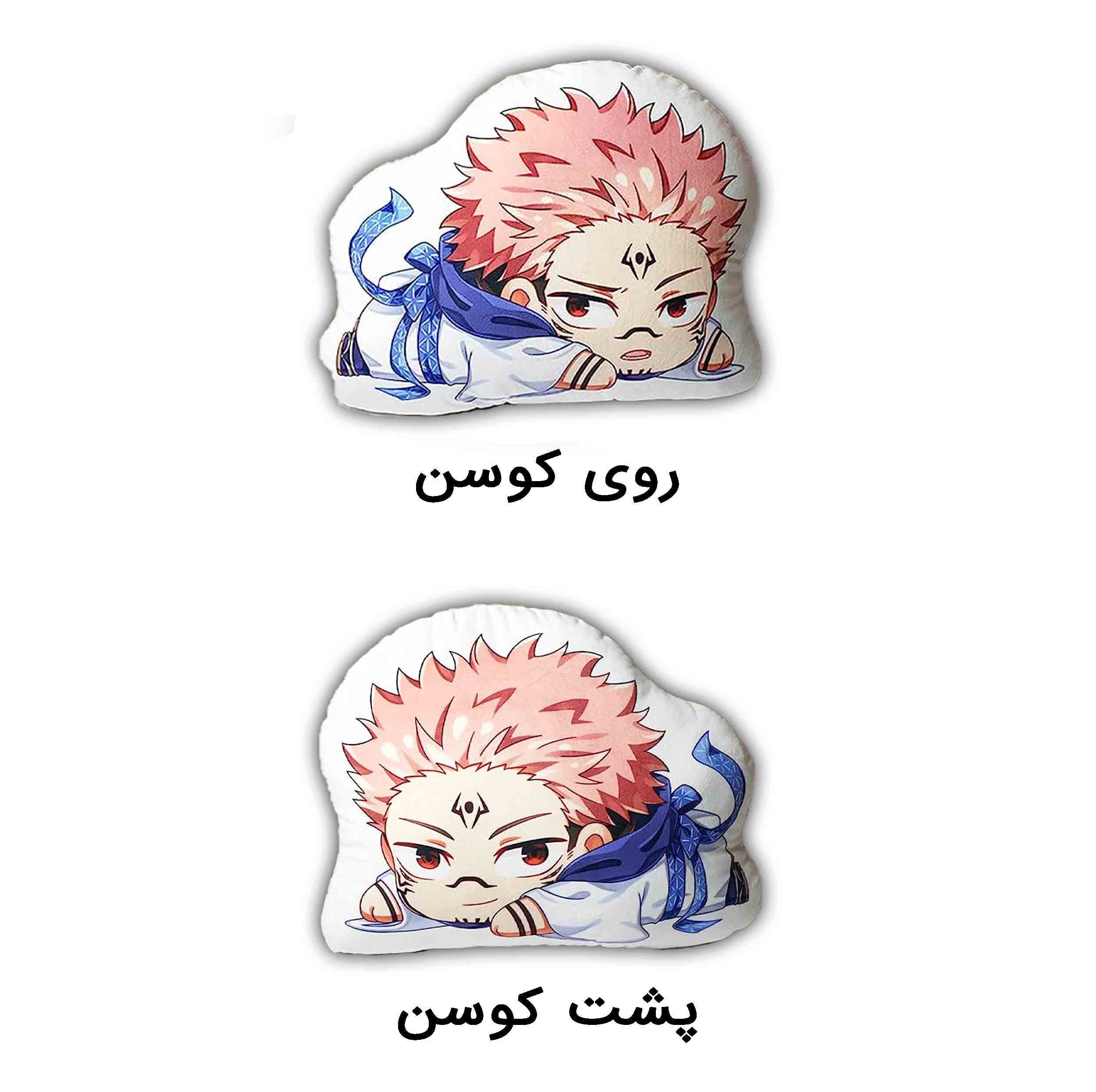 کوسن کودک مدل عروسکی انیمه جوجوتسو کایسن سکونا کد Jujutsu Kaisen 014
