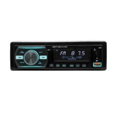 پخش کننده خودرو مدل DE-920