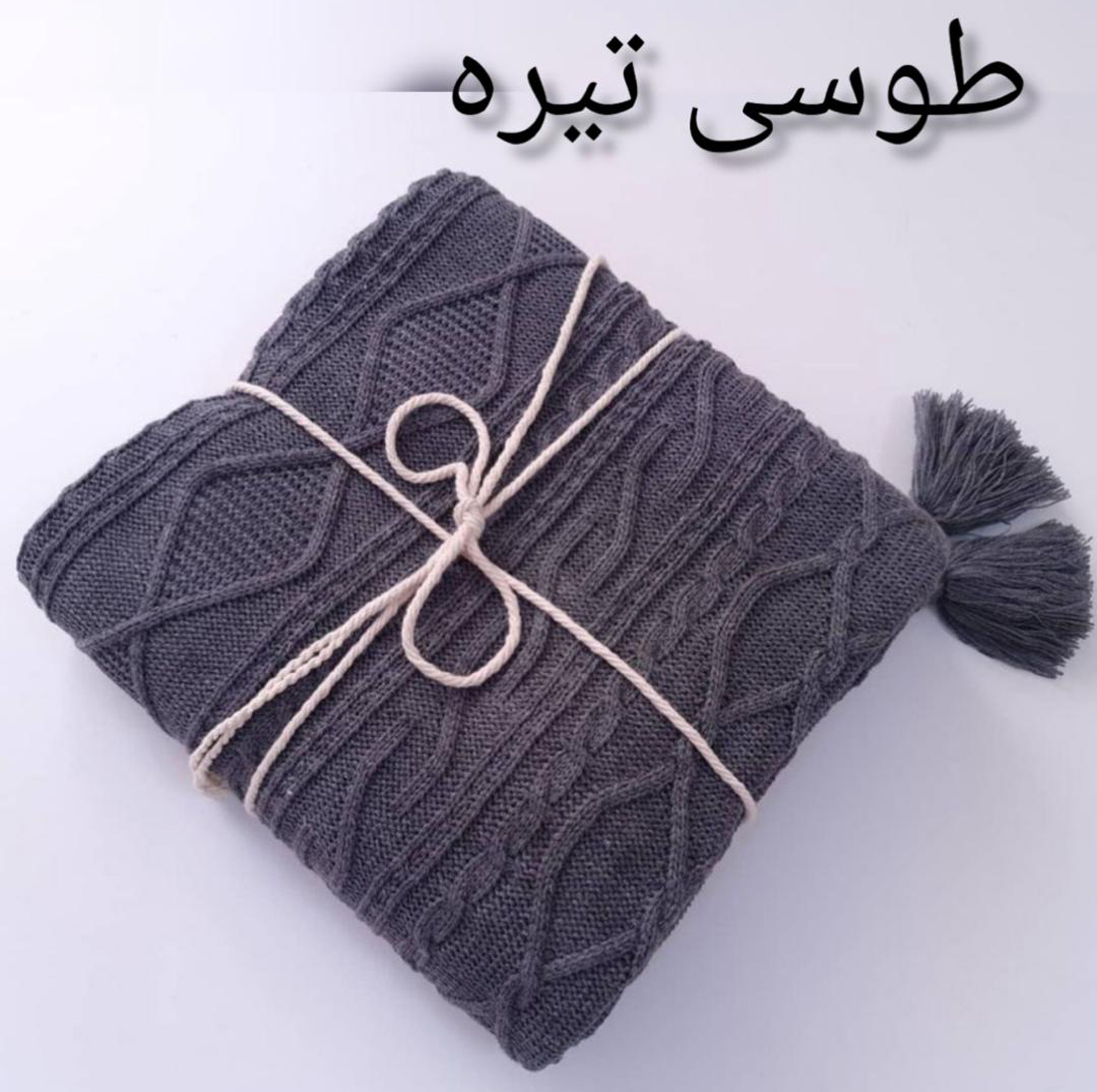 شال مبل و تخت مدل دیان کد 3 سایز 300x140 سانتی متر