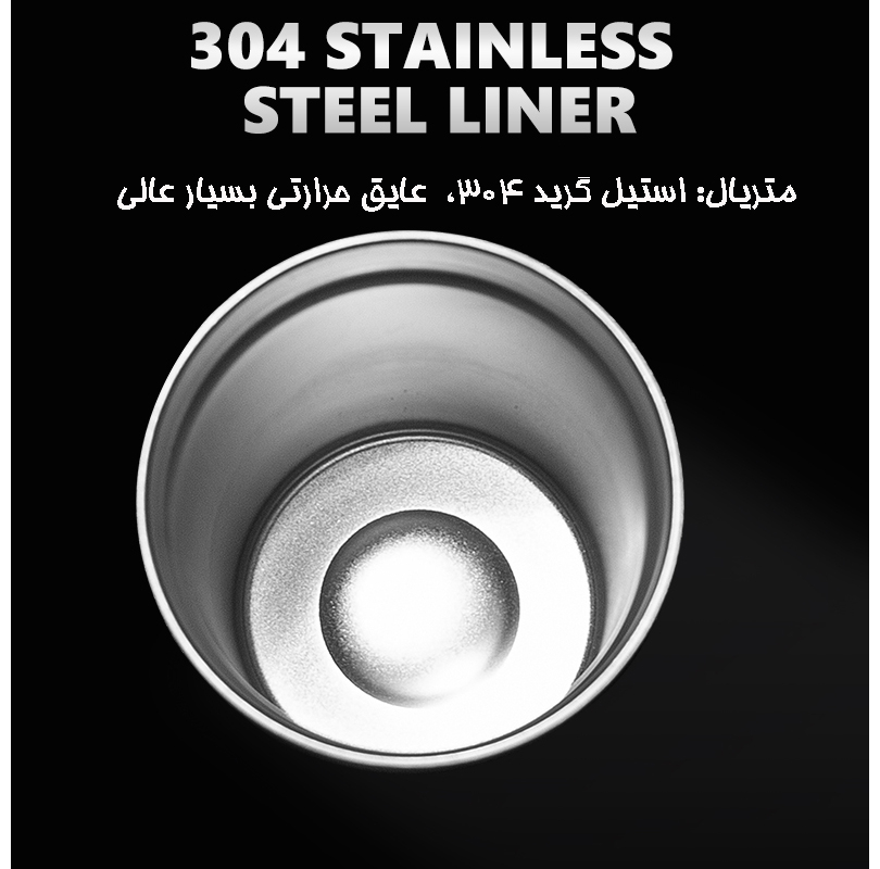 ماگ سفری دیلر مدل MLH8768 گنجایش 0.350 لیتر