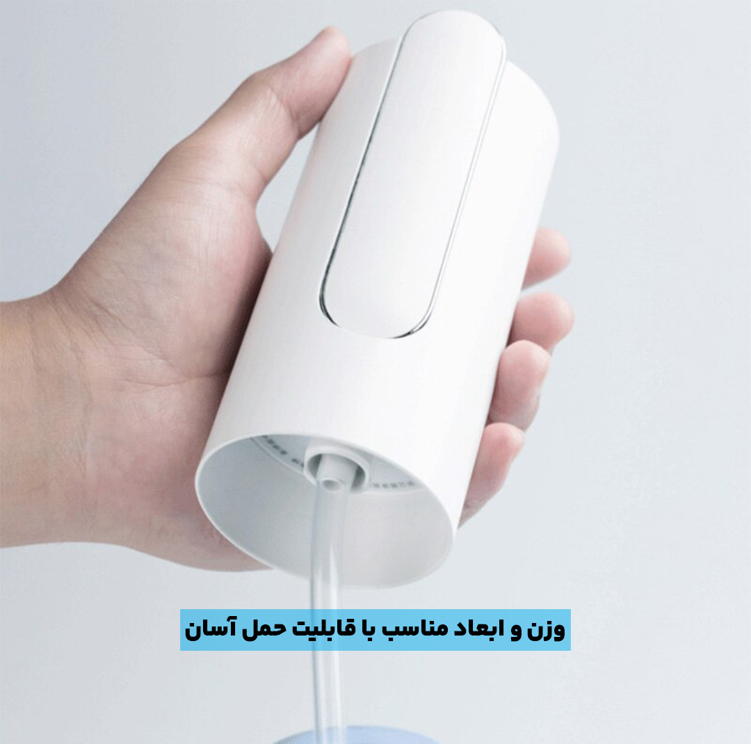 پمپ آب سفری مدل GB47