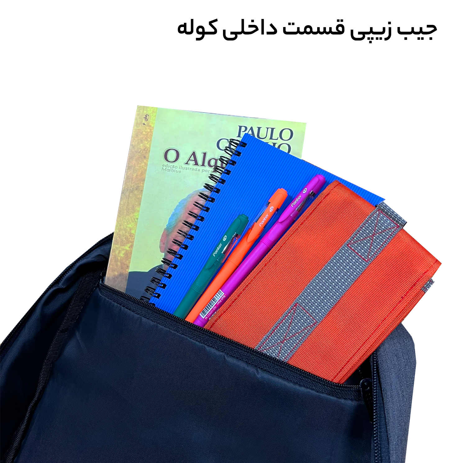 کوله پشتی فوروارد کد FCLT6512 LIFETIME ENJOY