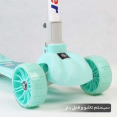 اسکوتر کودک اسکوتر مدل hello baby کد 2117 ظرفیت وزنی 50 کیلوگرم