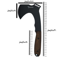چاقو و تبر سفری توماهاوک مدل Tita