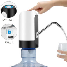 پمپ آب سفری مدل P-12