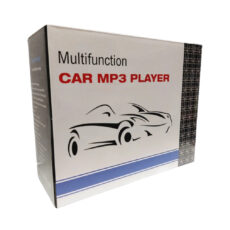 پخش کننده خودرو مدل Multifunction