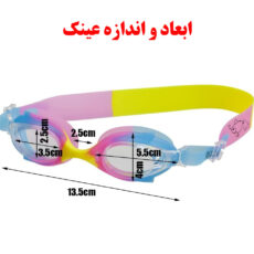 عینک شنا هایپای مدل HP4600