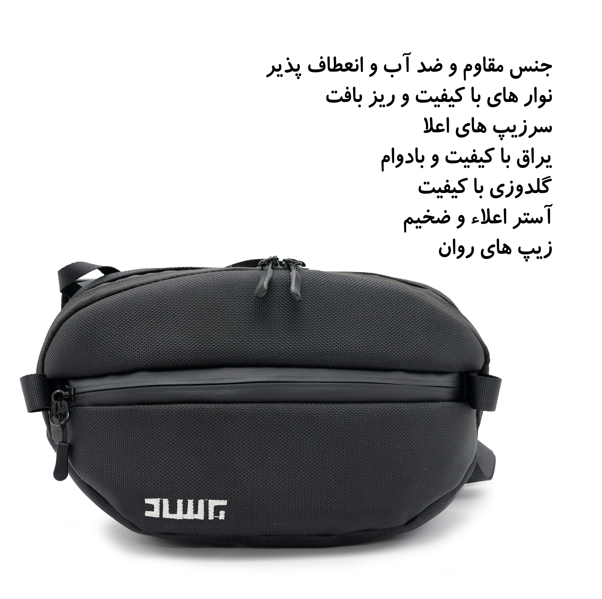 بادی بگ برساد مدل B 413