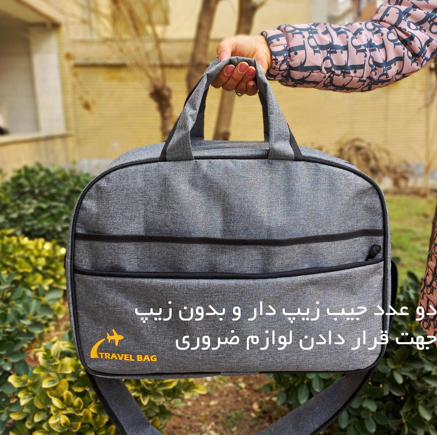 ساک مسافرتی مدل Travel Bag کد 6781