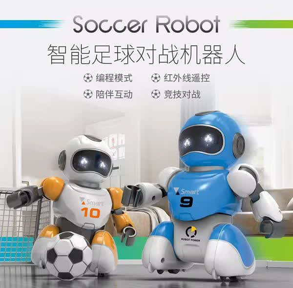 ربات ناب سل مدل فوتبالیست هوشمند شارژی مجموعه 2 عددی به همراه دروازه SOCCER ROBOT