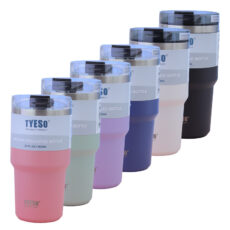 تراول ماگ تایسو مدل TS-8726 گنجایش 0.6 لیتر