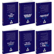 کتاب کتابخانه نیمه شب، کتاب آرامش، زندگی محال، دلایلی برای زنده ماندن، موشی به نام میکا، یادداشت هایی بر سیاره مشوش اثر مت هیگ انتشارات هیتا 6 جلدی