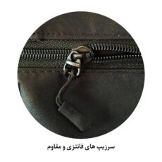 کیف جلیقه ای برساد مدل B 405