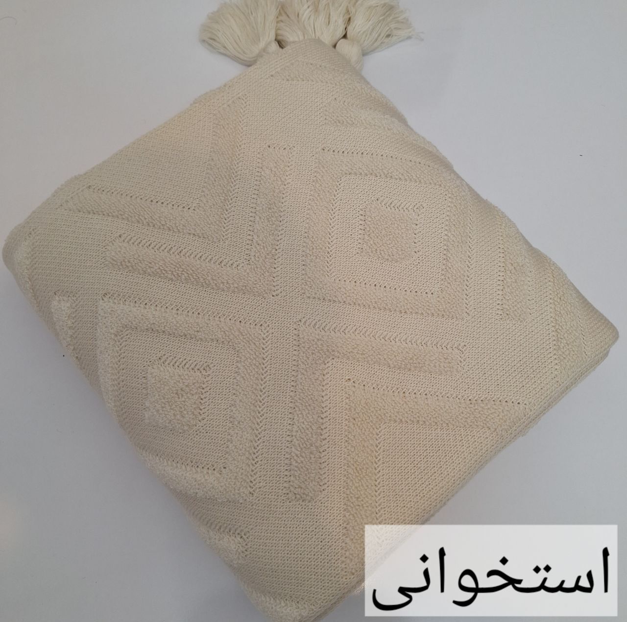 شال مبل و تخت مدل پانچ کامل سایز 200x140 سانتی متر