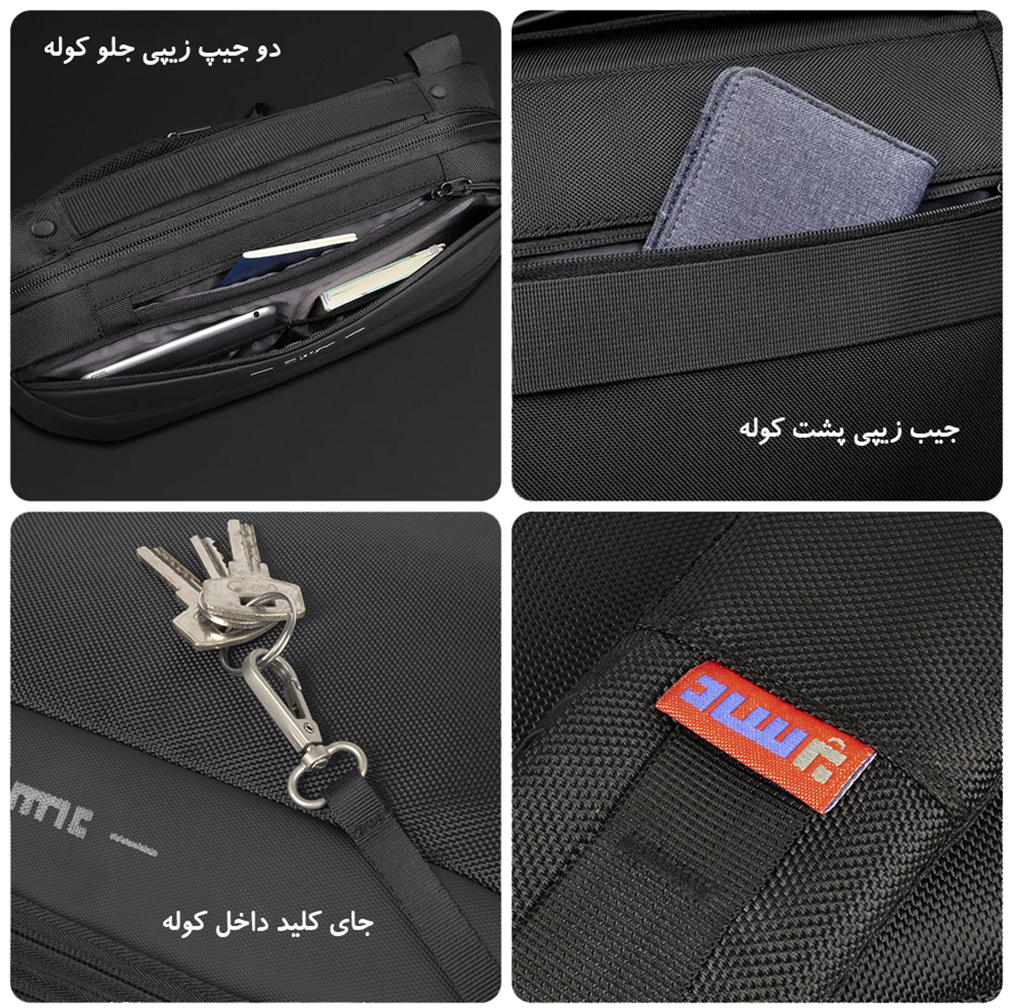 کوله پشتی برساد مدل Bb 107