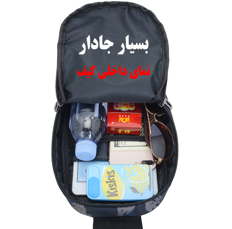 کیف کراس بادی فری نایت مدل 1-805