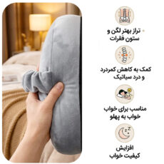 بالش بین زانویی طبی مدل کوهنورد