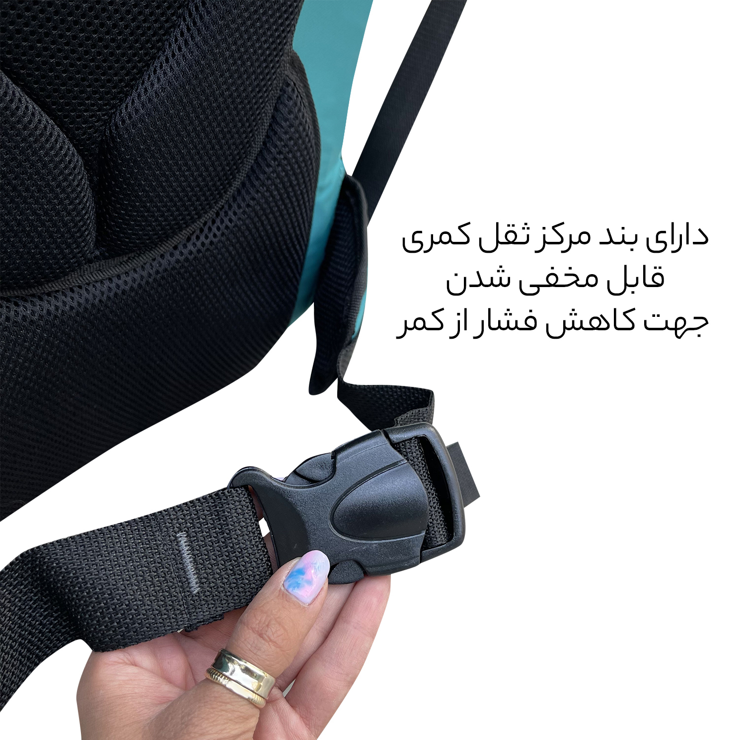 کوله پشتی 55 لیتری فوروارد کد 7705
