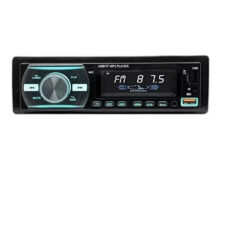 پخش کننده خودرو multifunction 920