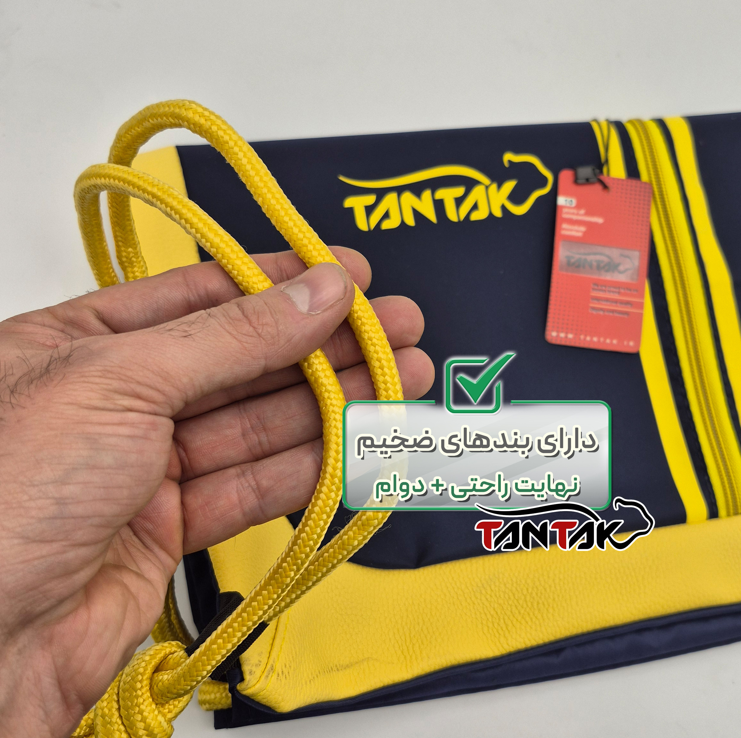 شوزبگ ورزشی تن تاک مدل MAX 1