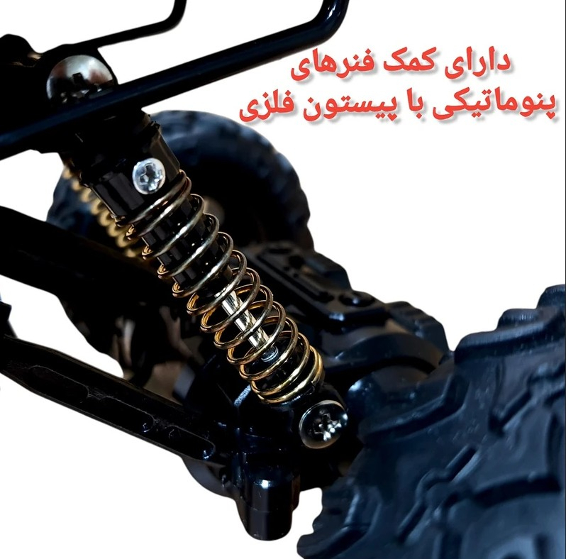 ماشین بازی کنترلی راک کراولر مدل آفرودی دودزا کد E20