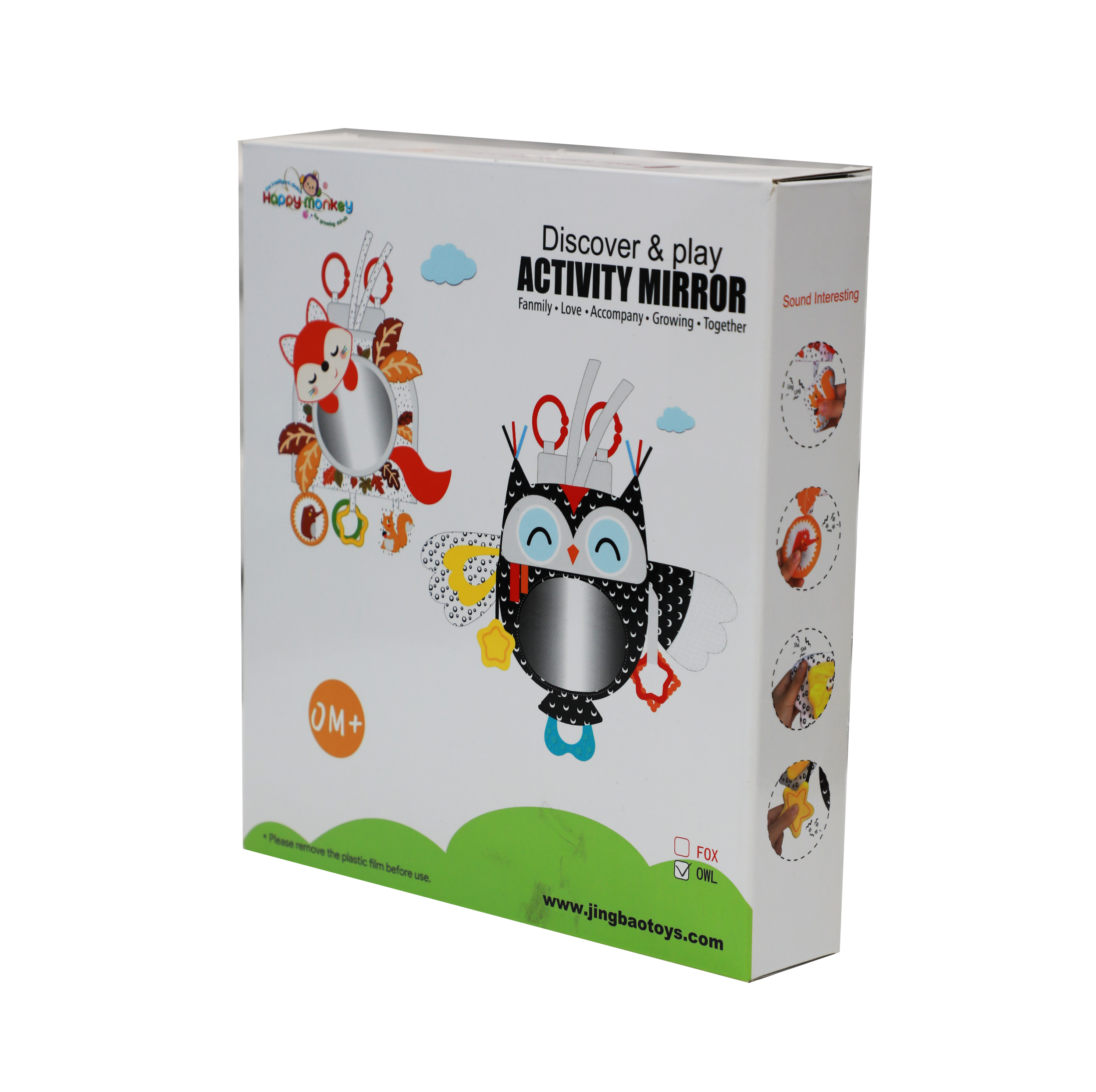 آویز تخت کودک مدل آینه دار طرح جغد happy monkey