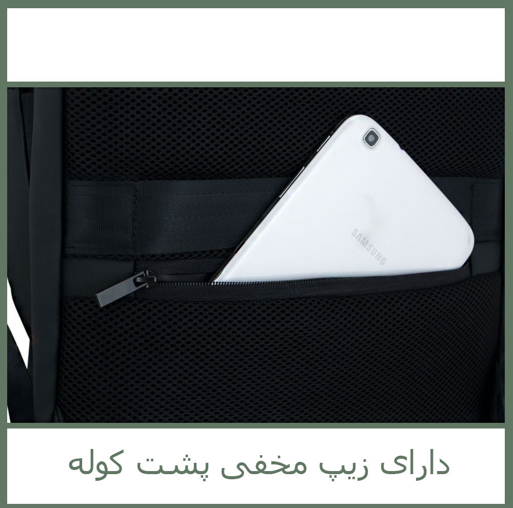 کوله پشتی مدل Nn-1342