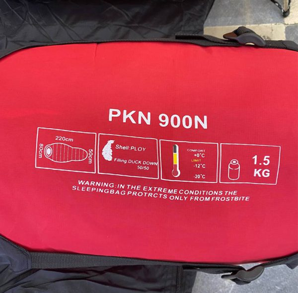 کیسه خواب یک نفره پکینیو مدل N900