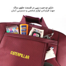ساک سفری مدل 120082