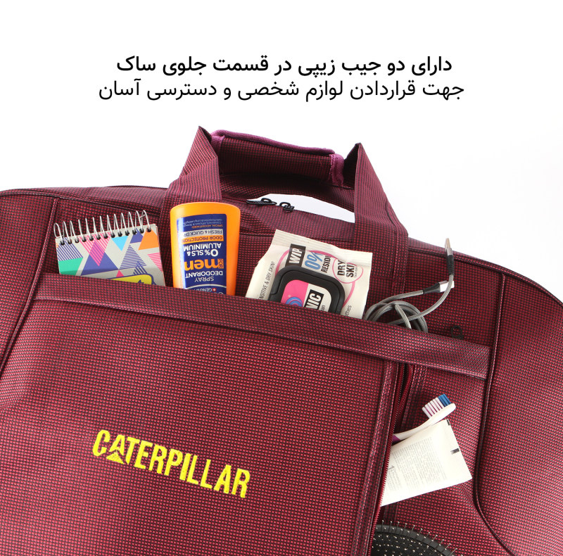 ساک سفری مدل 120082