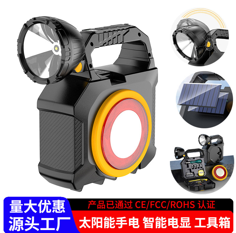 چراغ اضطراری مدل T2026