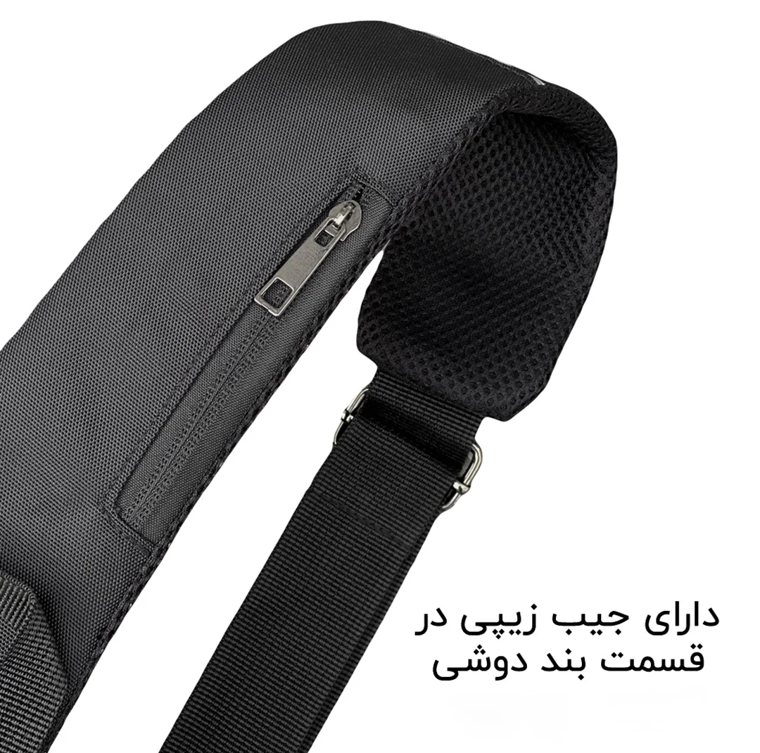 کیف کراس بادی مدل B30253